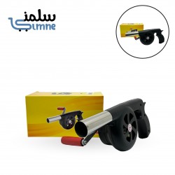 Charcoal air gun