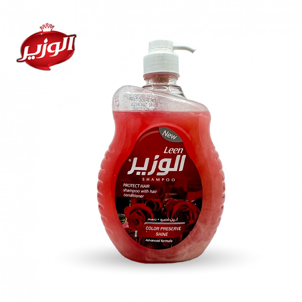 Alwazir shampoo 1.500 liters with conditioner