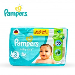 Pampers size 3, 46 diapers