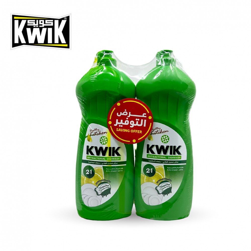 Kwik liquid set of 2 tablets