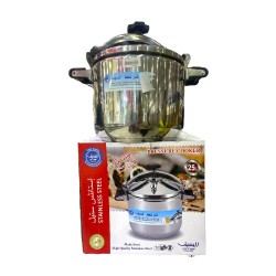 Al Saif pressure cooker 20 liters JD-1000/20