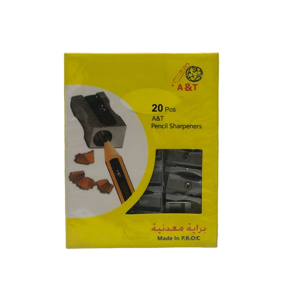 Metal Pencil Sharpener Box 20 Pieces A&T s27