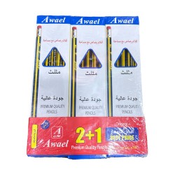 View 3 pencil packs   s97